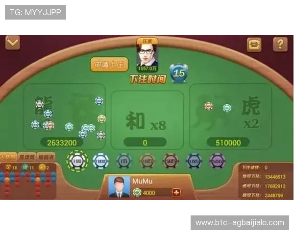 百家乐游戏下载注册全攻略让你轻松掌握游戏技巧享受高收益体验