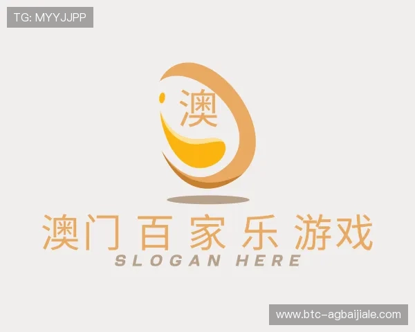 关于百 家 乐游戏